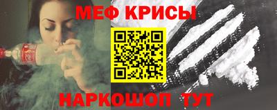 МДПВ Шебекино