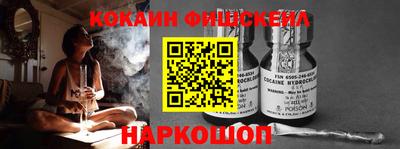 МДПВ Шебекино