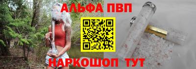 скорость Шахты
