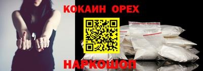 МДПВ Шебекино
