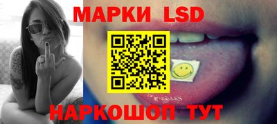 COCAINE Шелехов