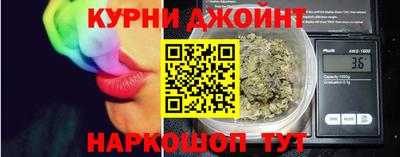 COCAINE Шелехов