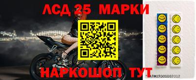 скорость Шахты