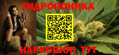 скорость Шахты