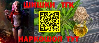 МДПВ Шебекино