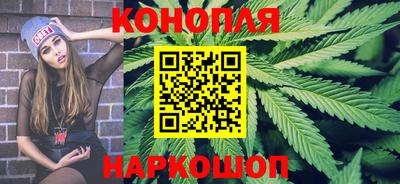 МДПВ Шебекино