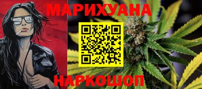МДПВ Шебекино