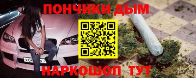 скорость Шахты