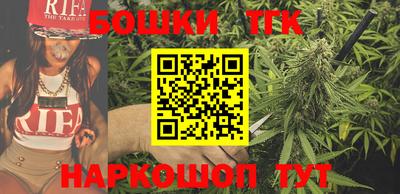 COCAINE Шелехов
