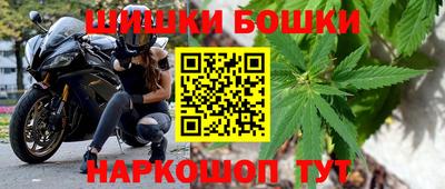 COCAINE Шелехов