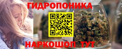 скорость Шахты