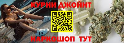 скорость Шахты