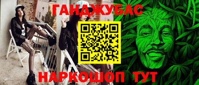 МДПВ Шебекино