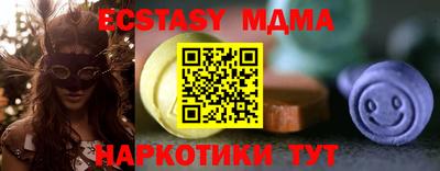 МДПВ Шебекино