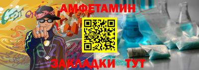 МДПВ Шебекино