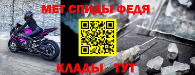 МДПВ Шебекино