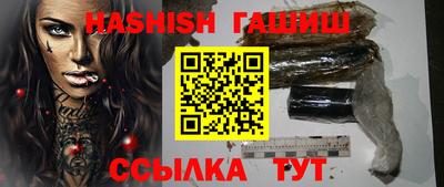COCAINE Шелехов