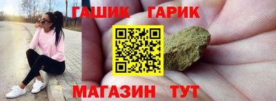 скорость Шахты