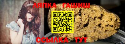 COCAINE Шелехов