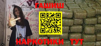 скорость Шахты